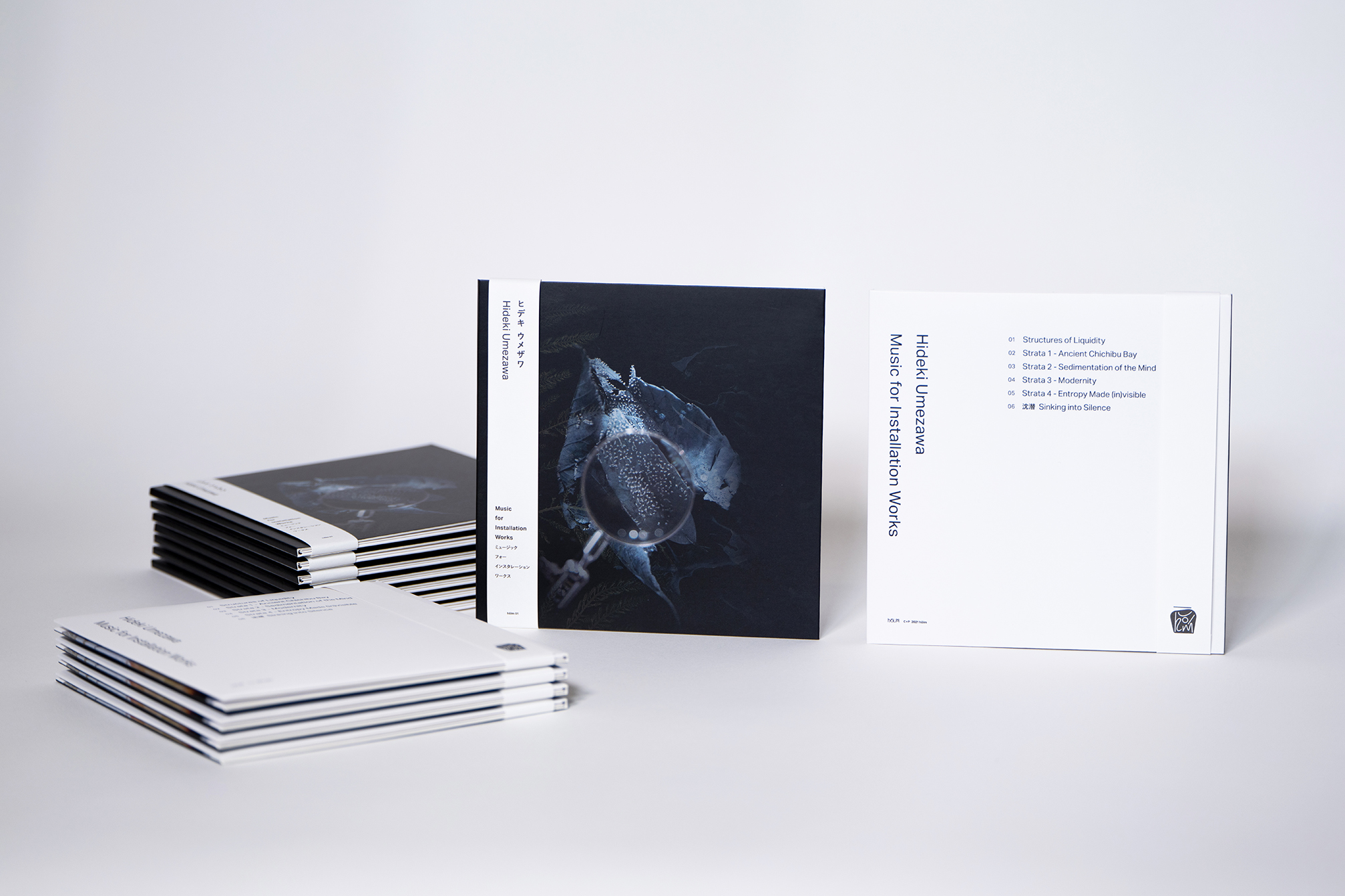 Music for Installation Works