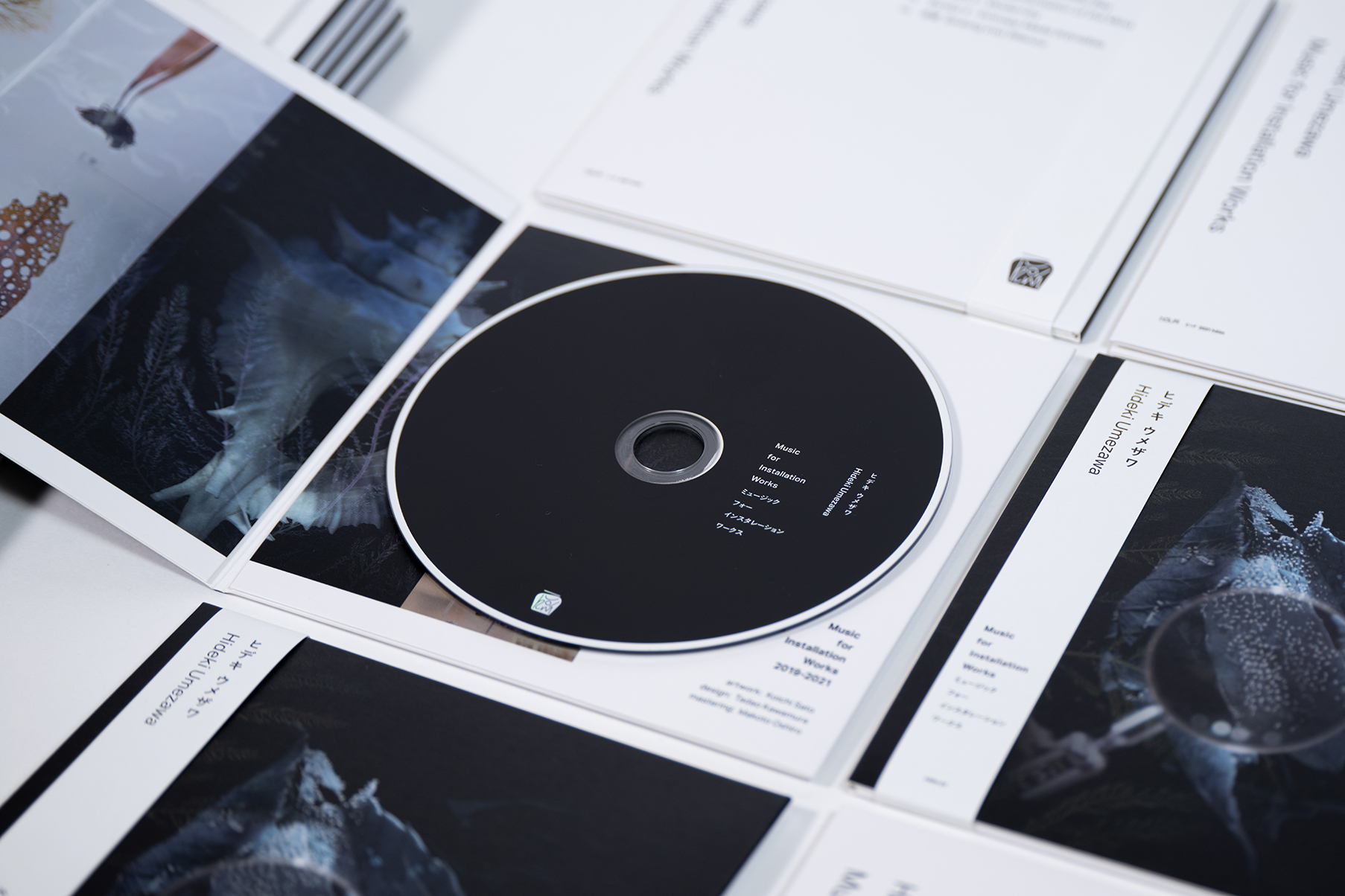 Music for Installation Works