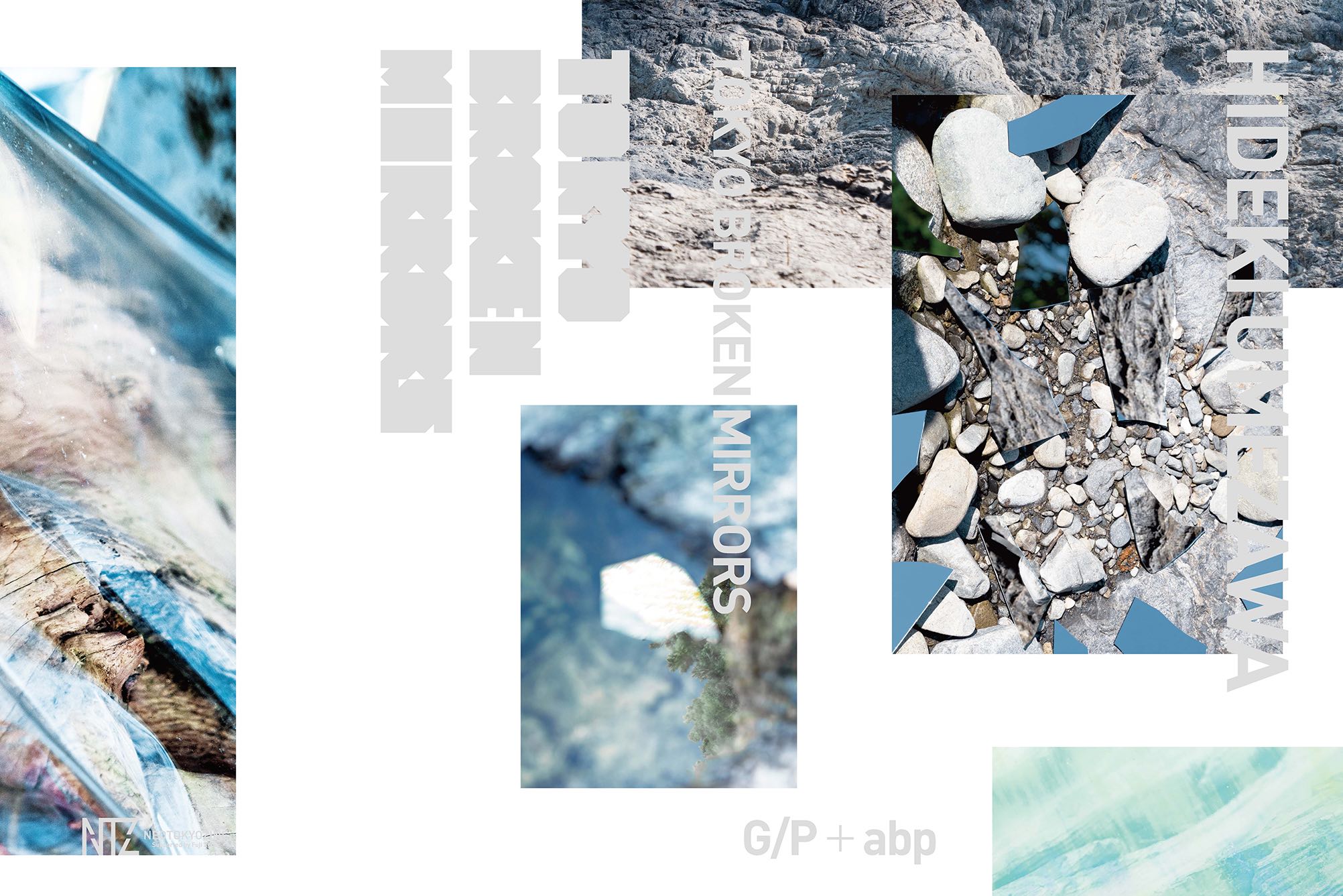 Reflection and Some Surfaces