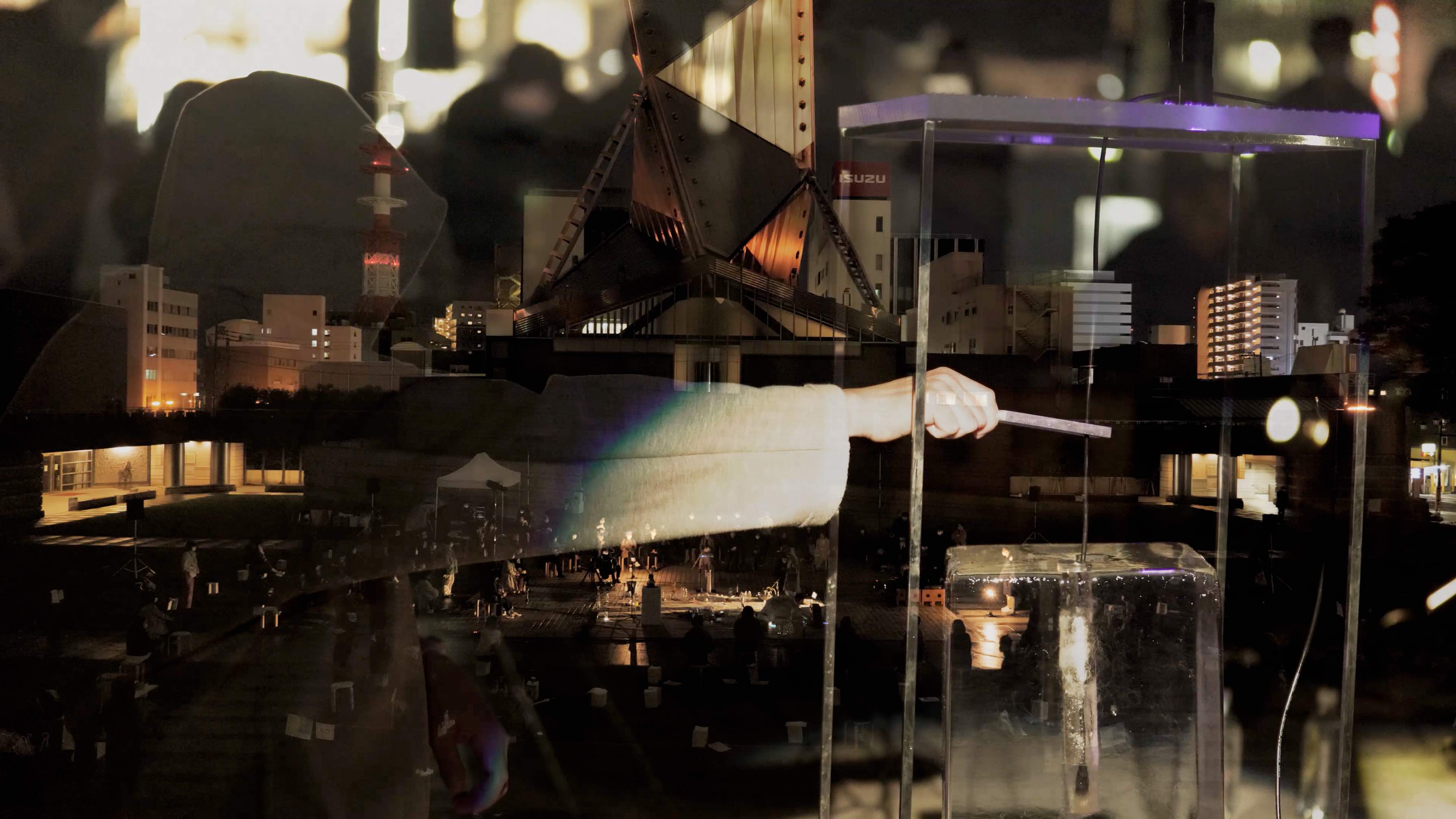 Music for Environment