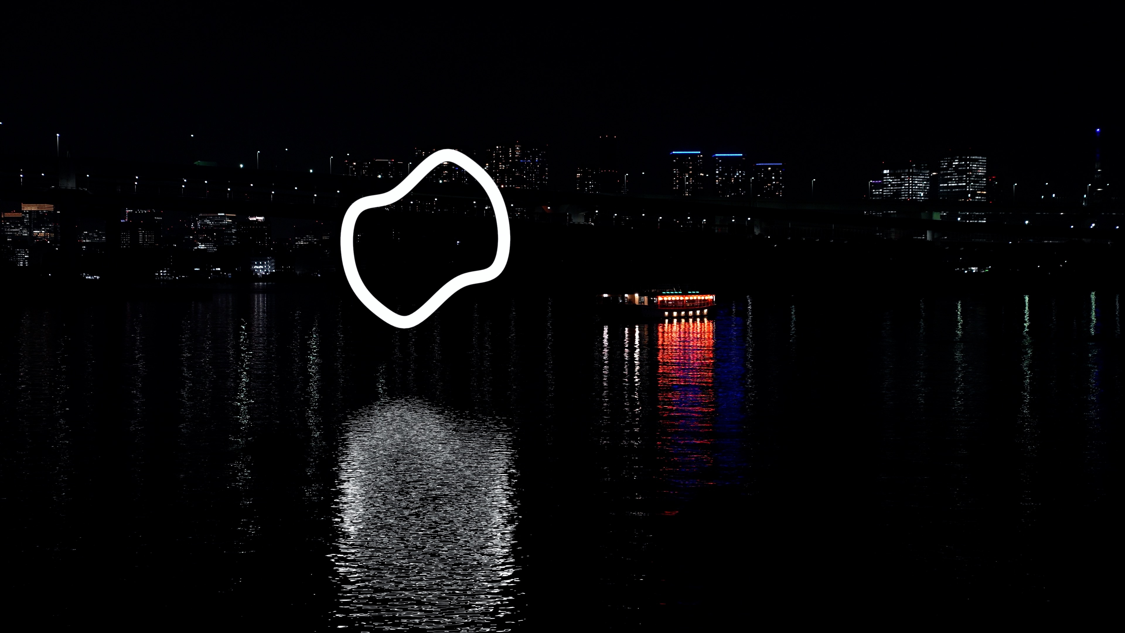 Structures of Liquidity